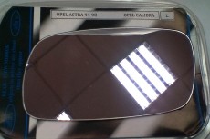 Стъкло за странично ляво огледало,за OPEL ASTRA 94-98г.OPEL 
CALIBRA
Цена-12лв.
